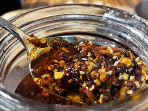Crispy Chili Öl 🌶️